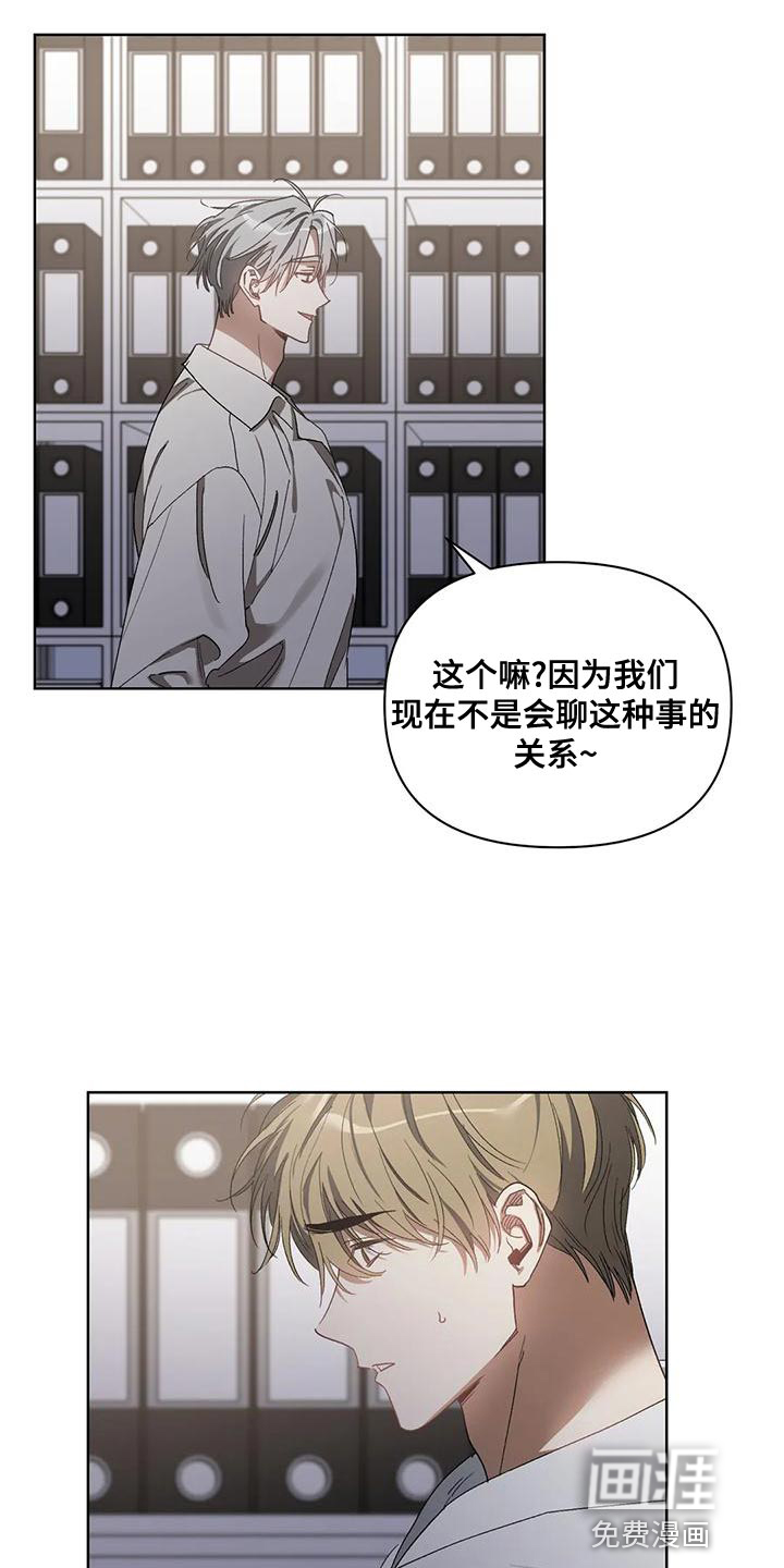 第69话1