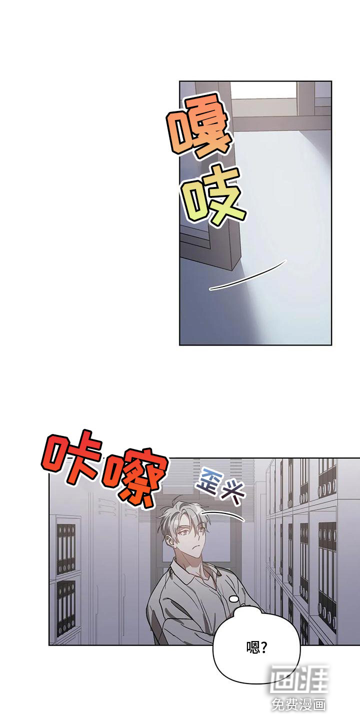 第68话10