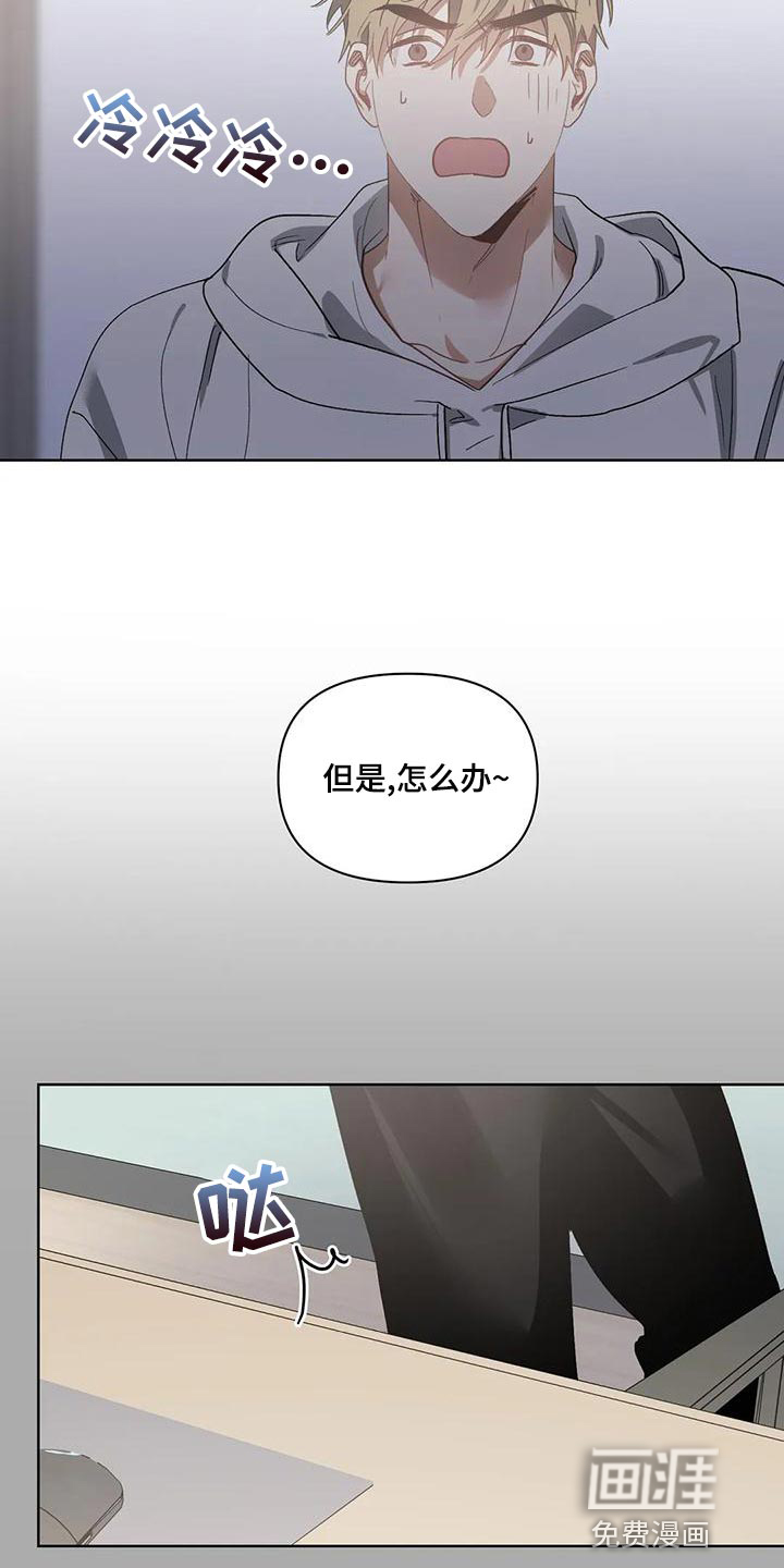 第68话20