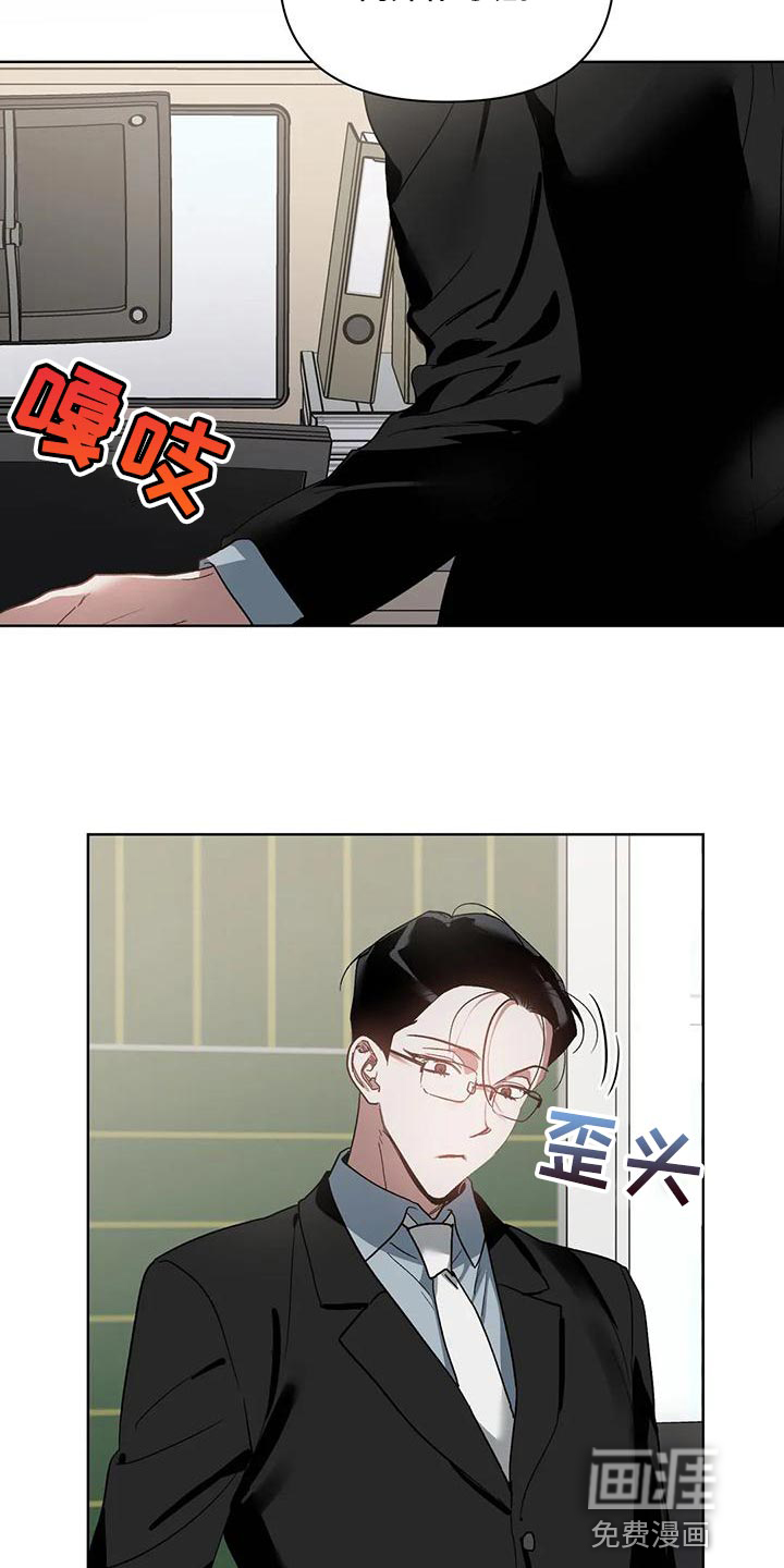 第68话22