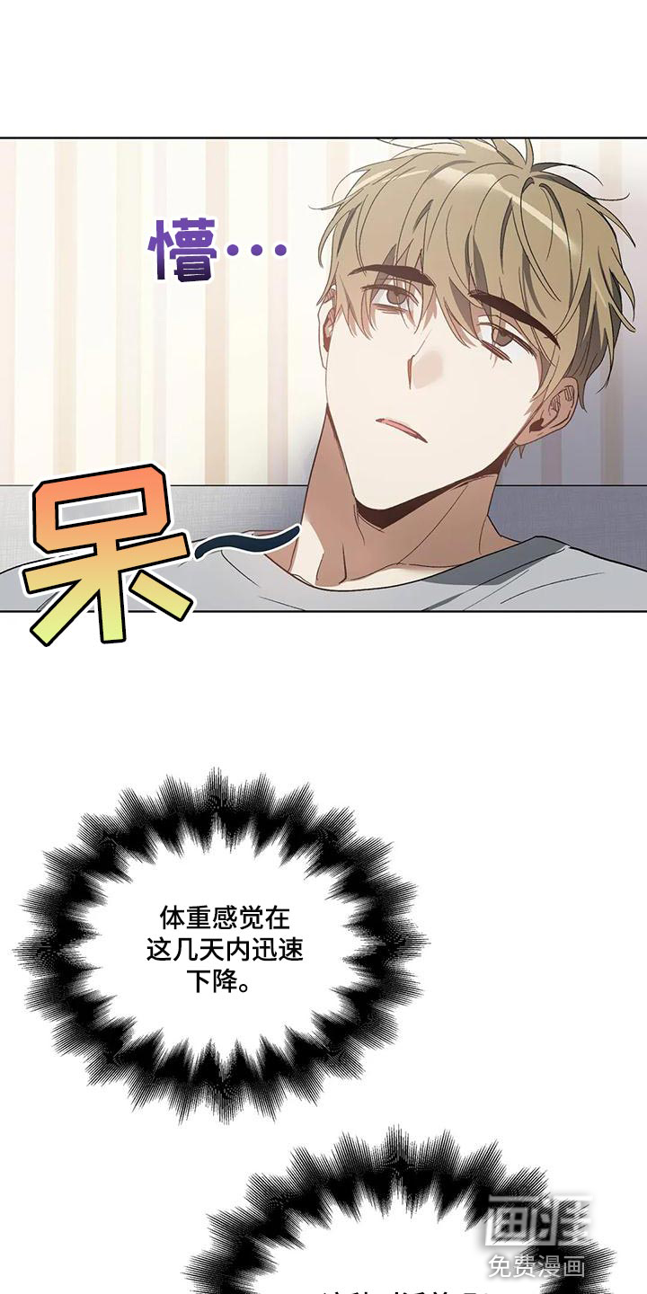 第67话0