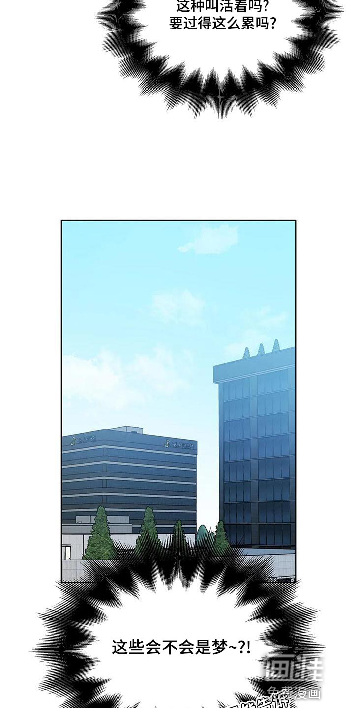 第67话1