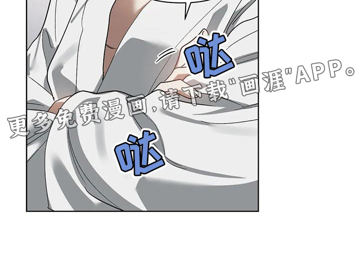 第67话21