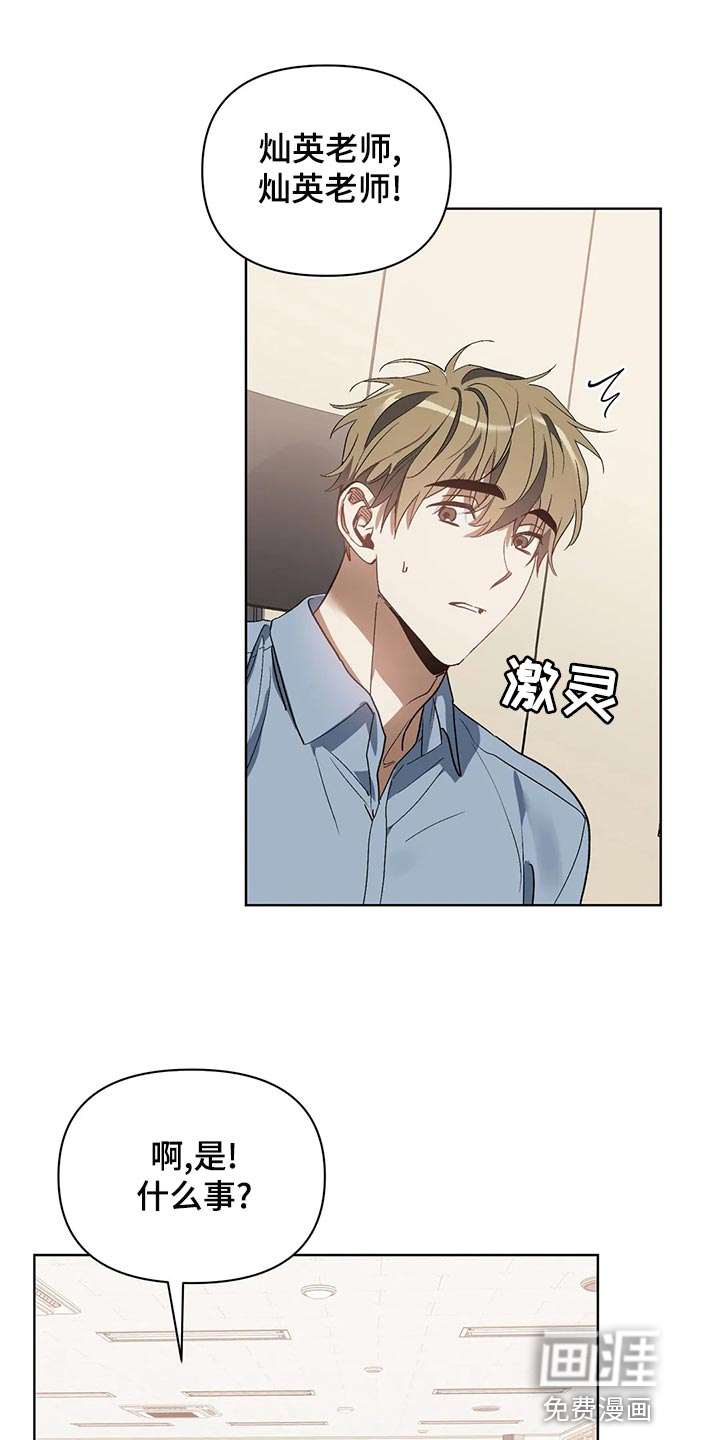 第66话0