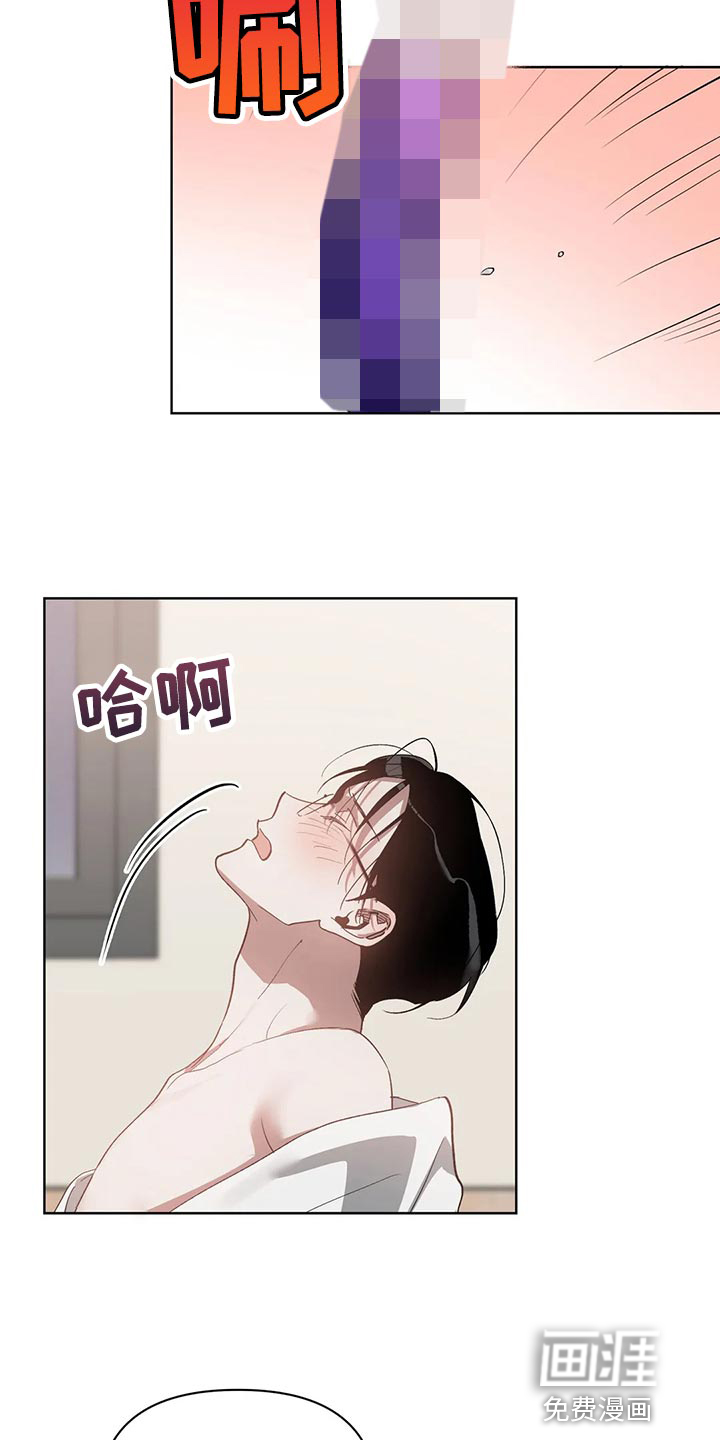 第66话13