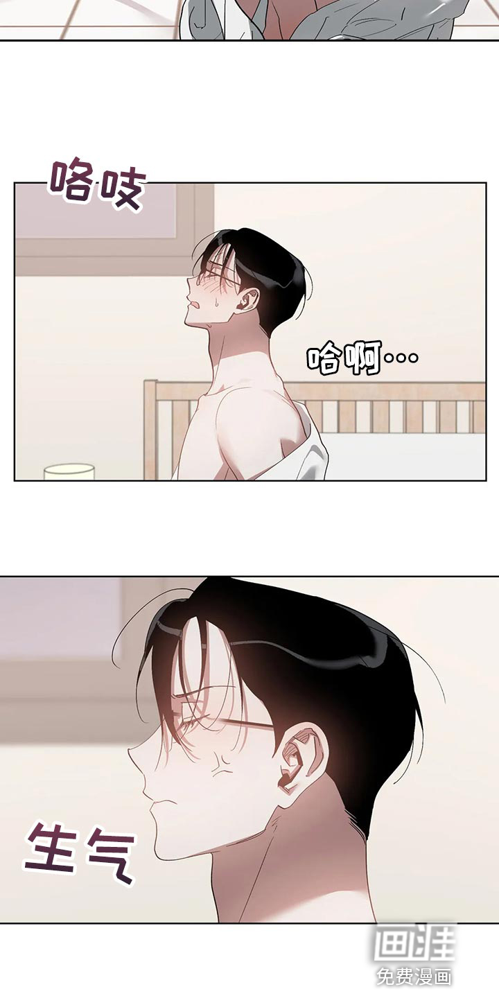 第66话15