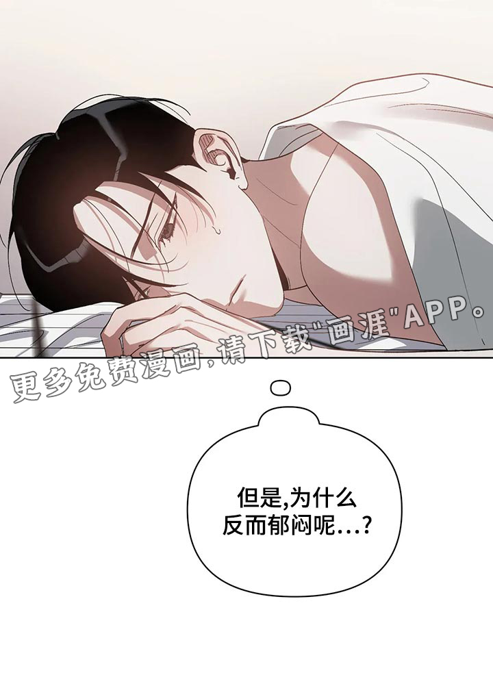 第66话19