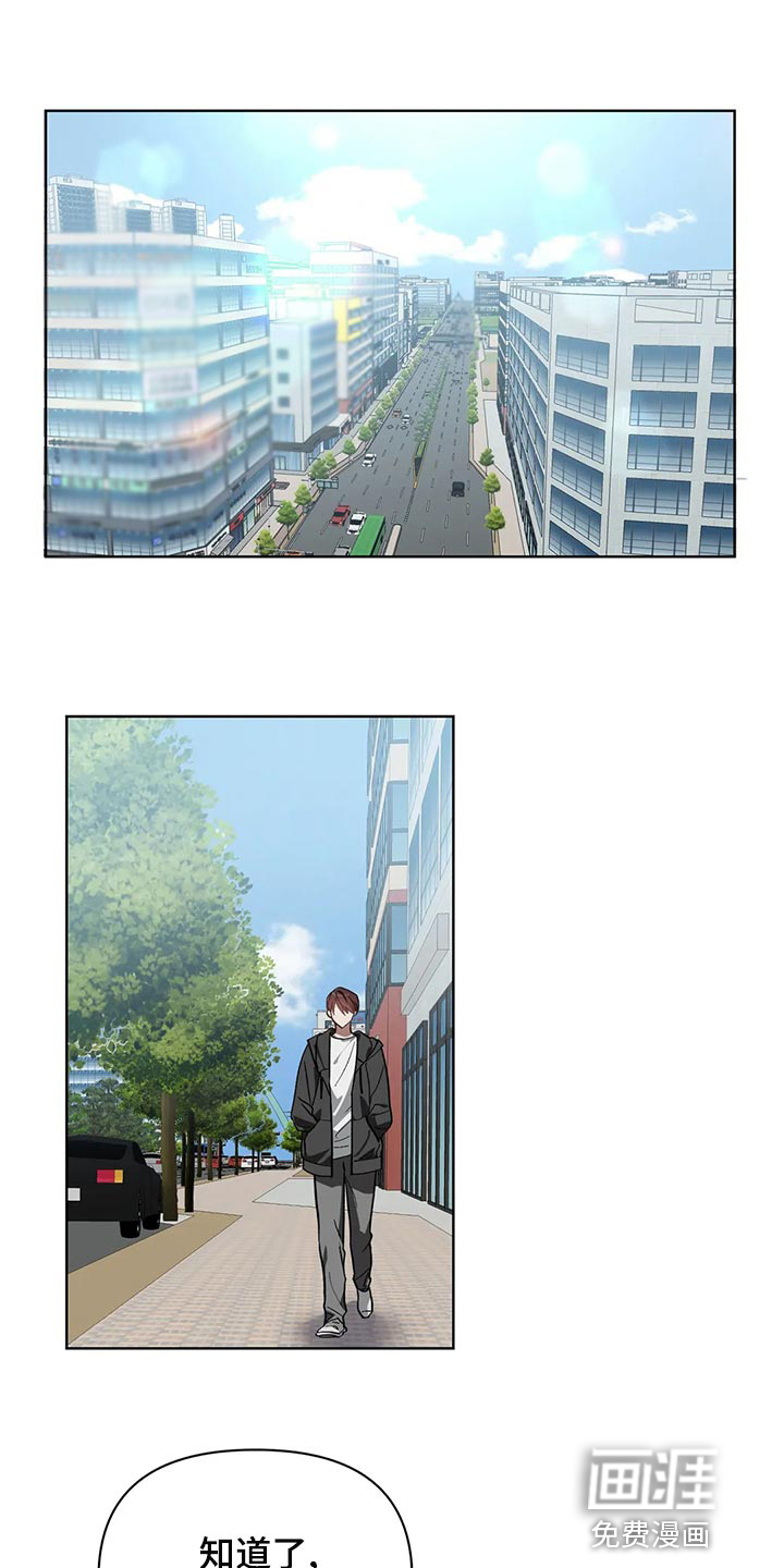 第65话0
