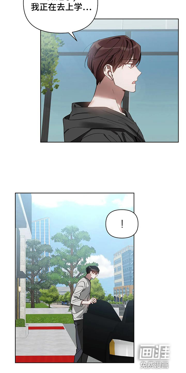 第65话1