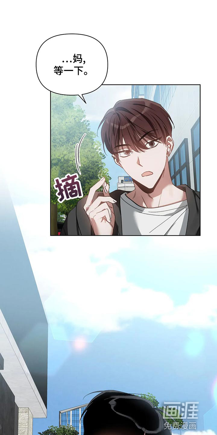 第65话2