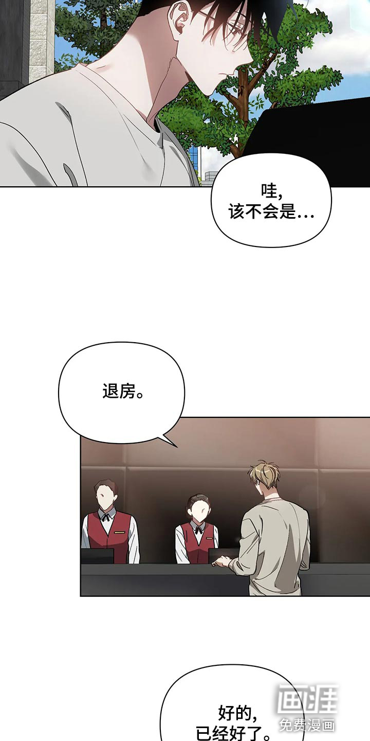 第65话3