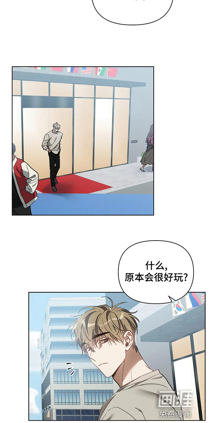 第65话4