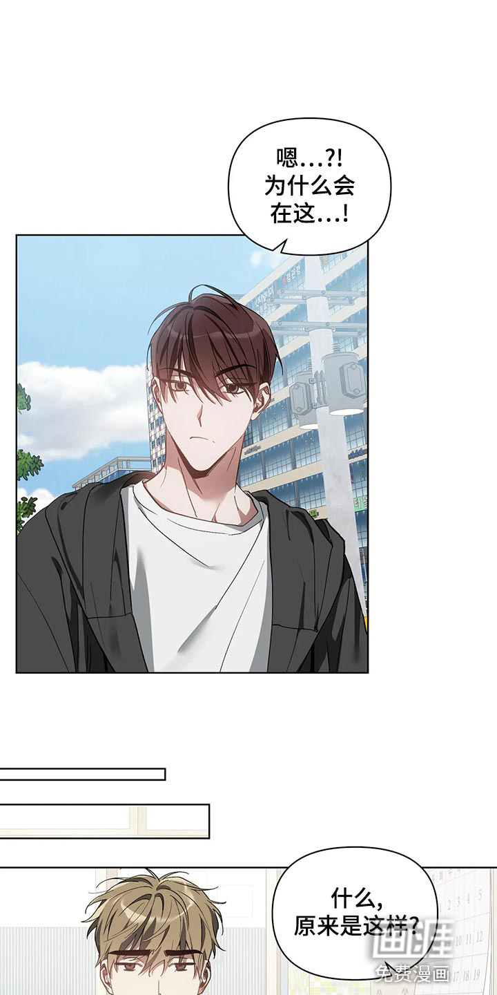 第65话5