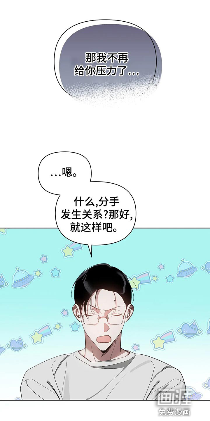 第64话0