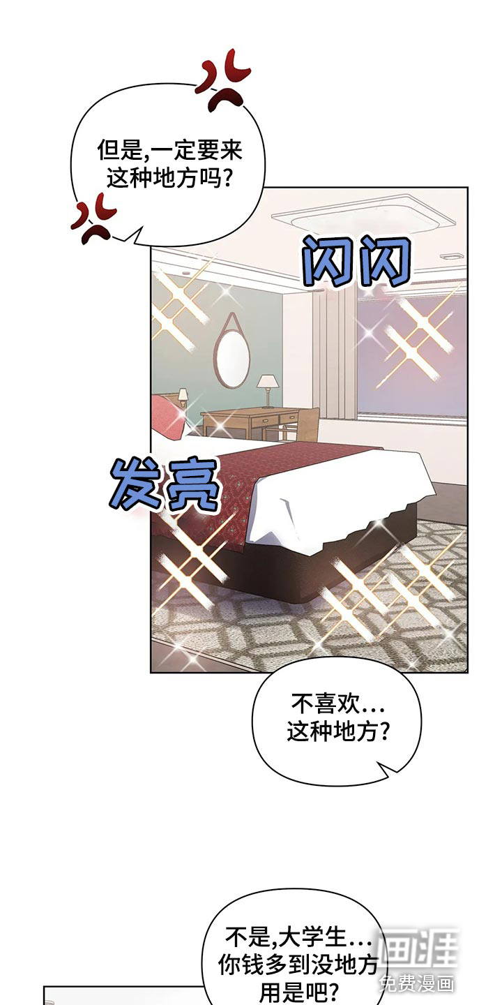 第64话1