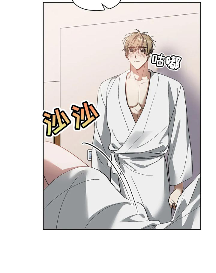 第64话6