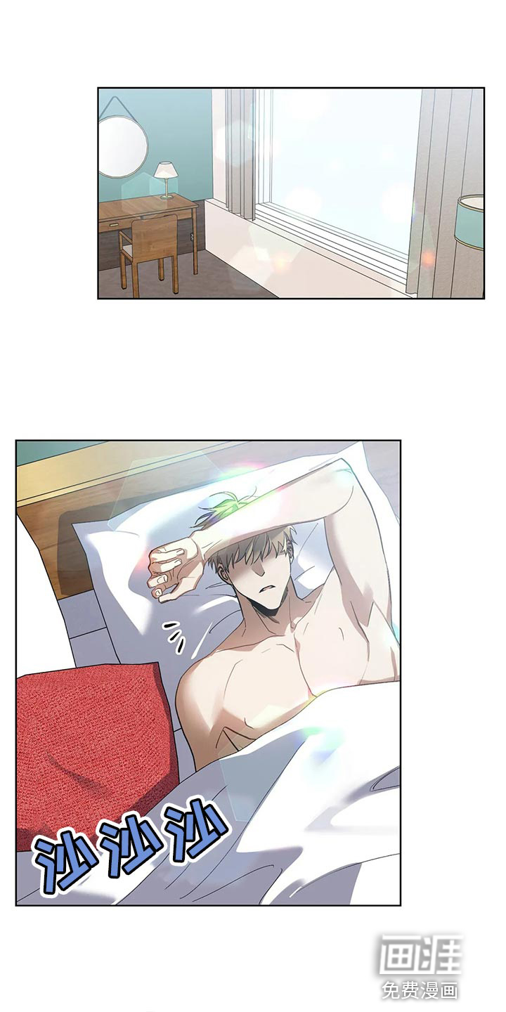 第64话9