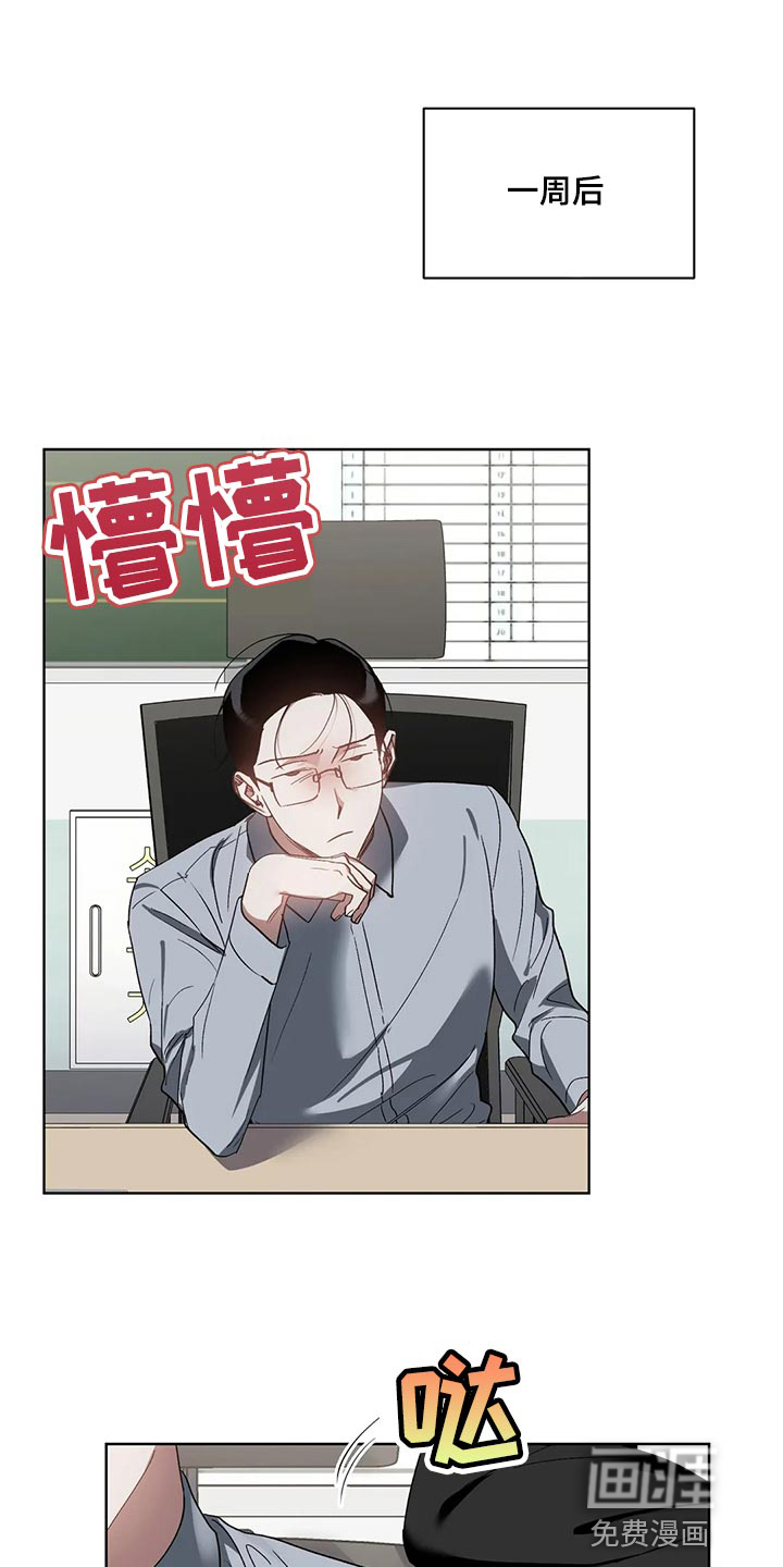 第63话0