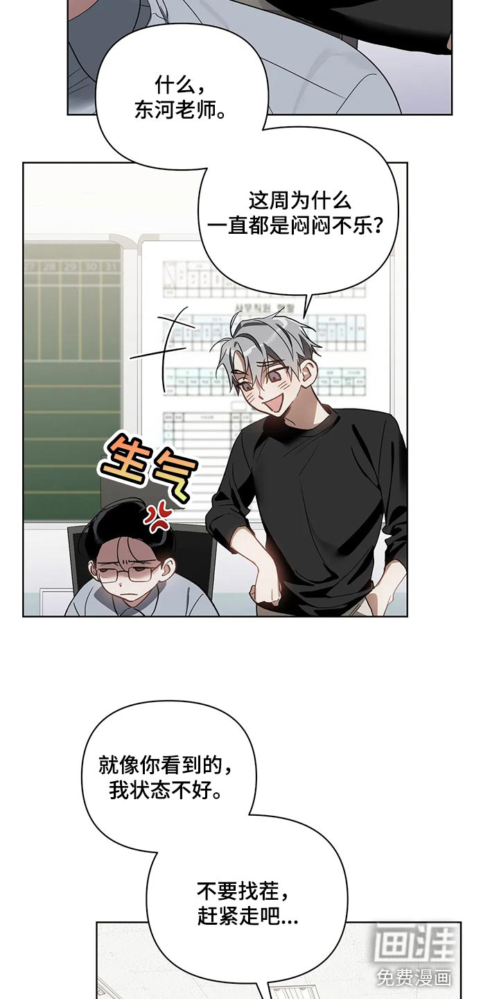 第63话1