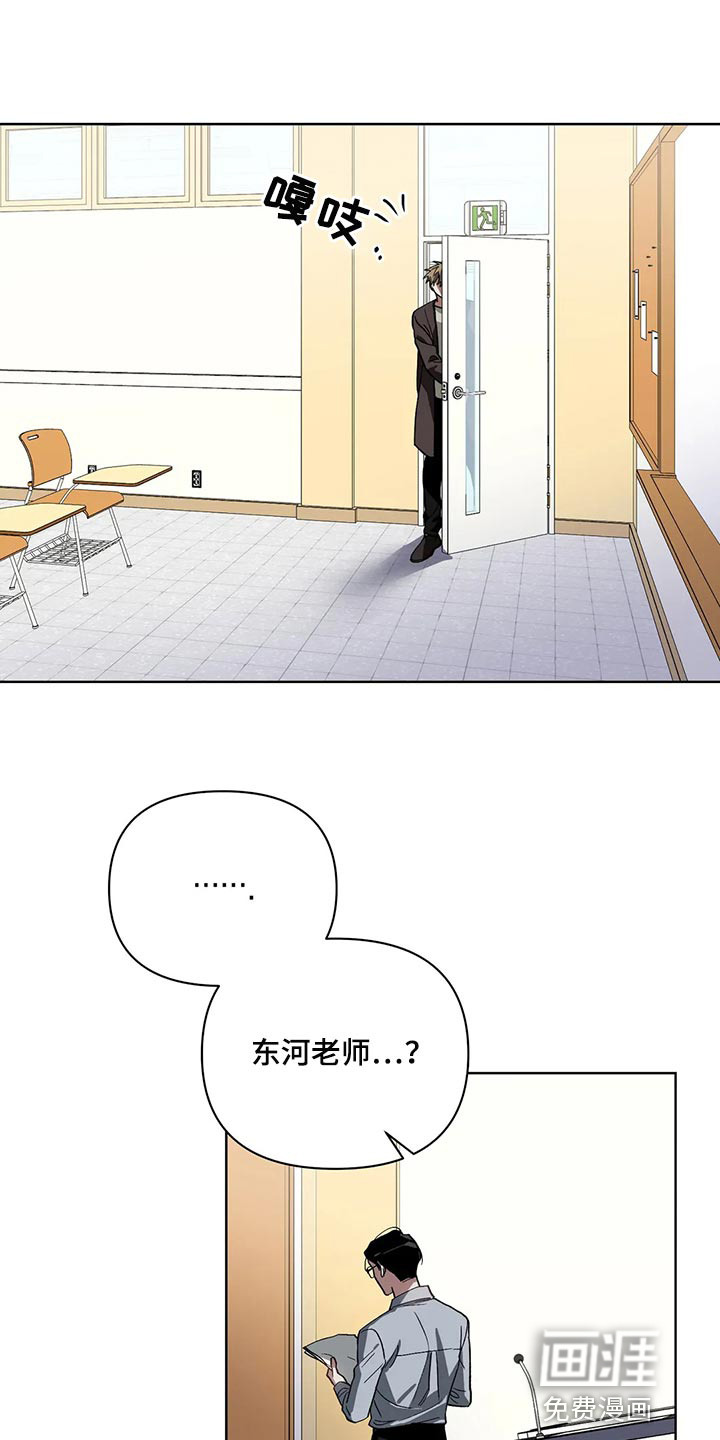 第63话13