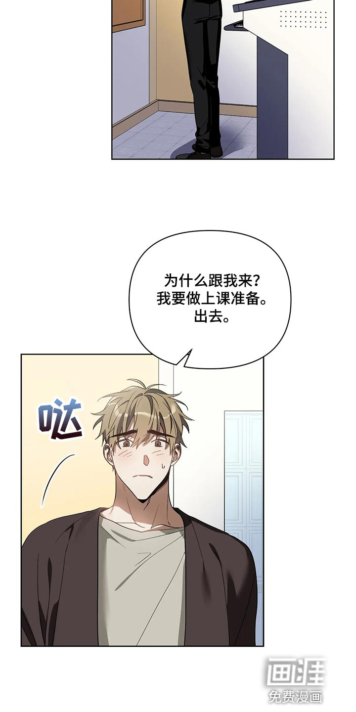 第63话14