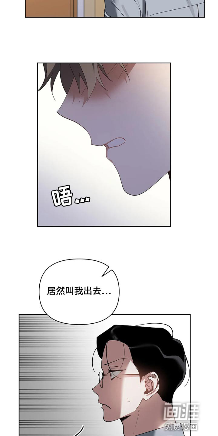 第63话22
