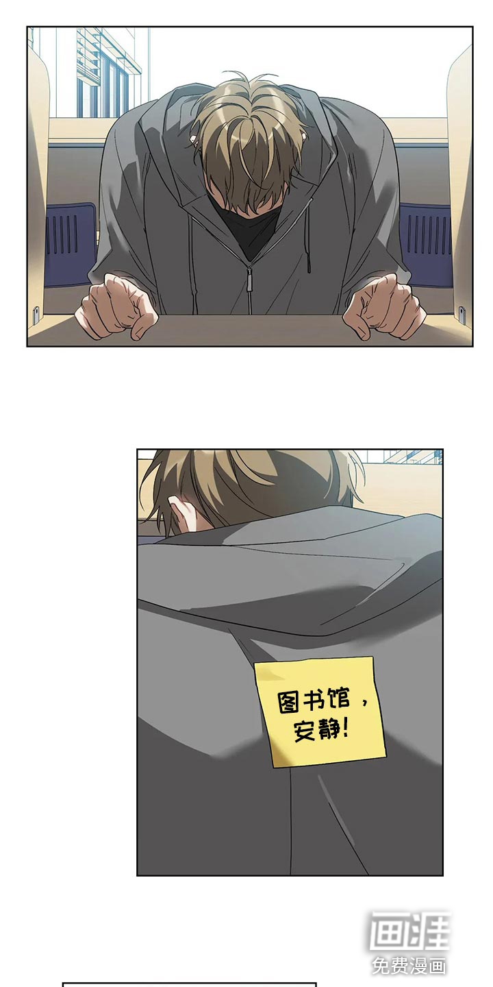 第62话2