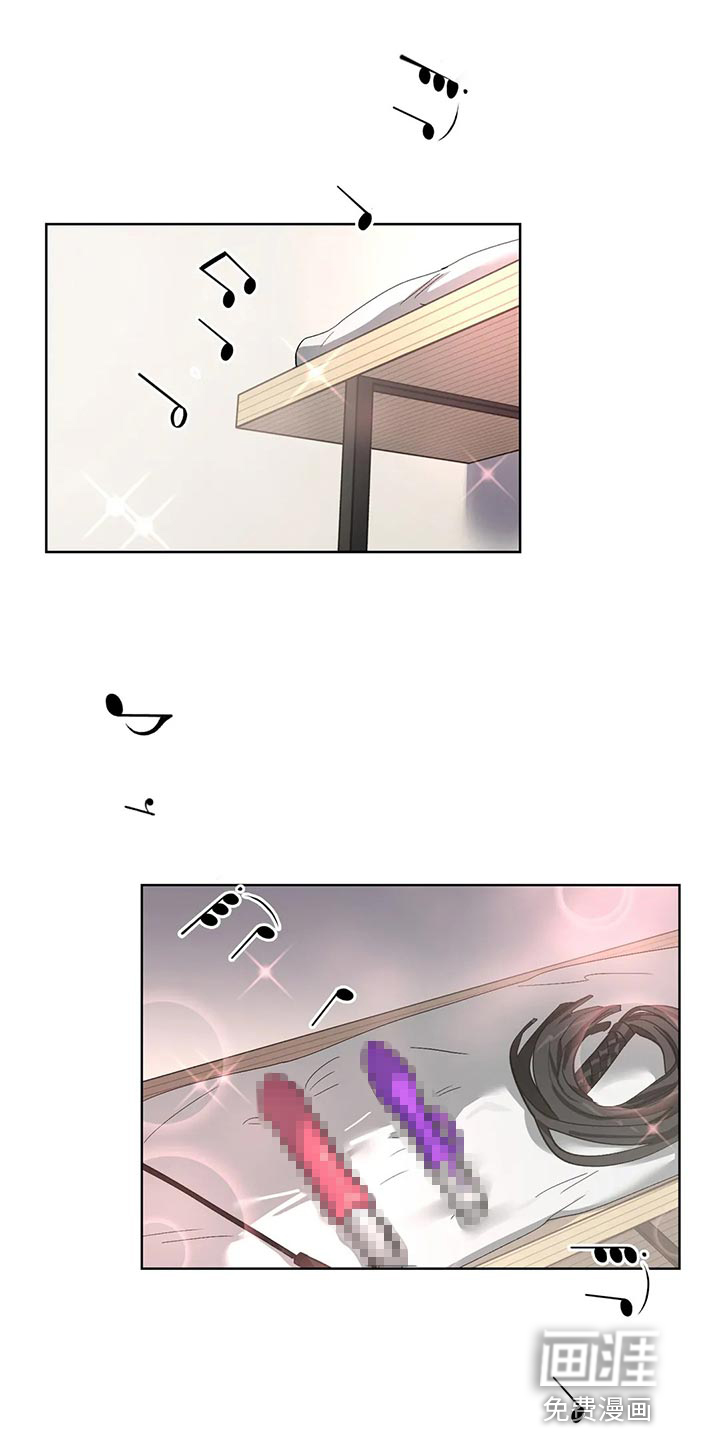 第62话8