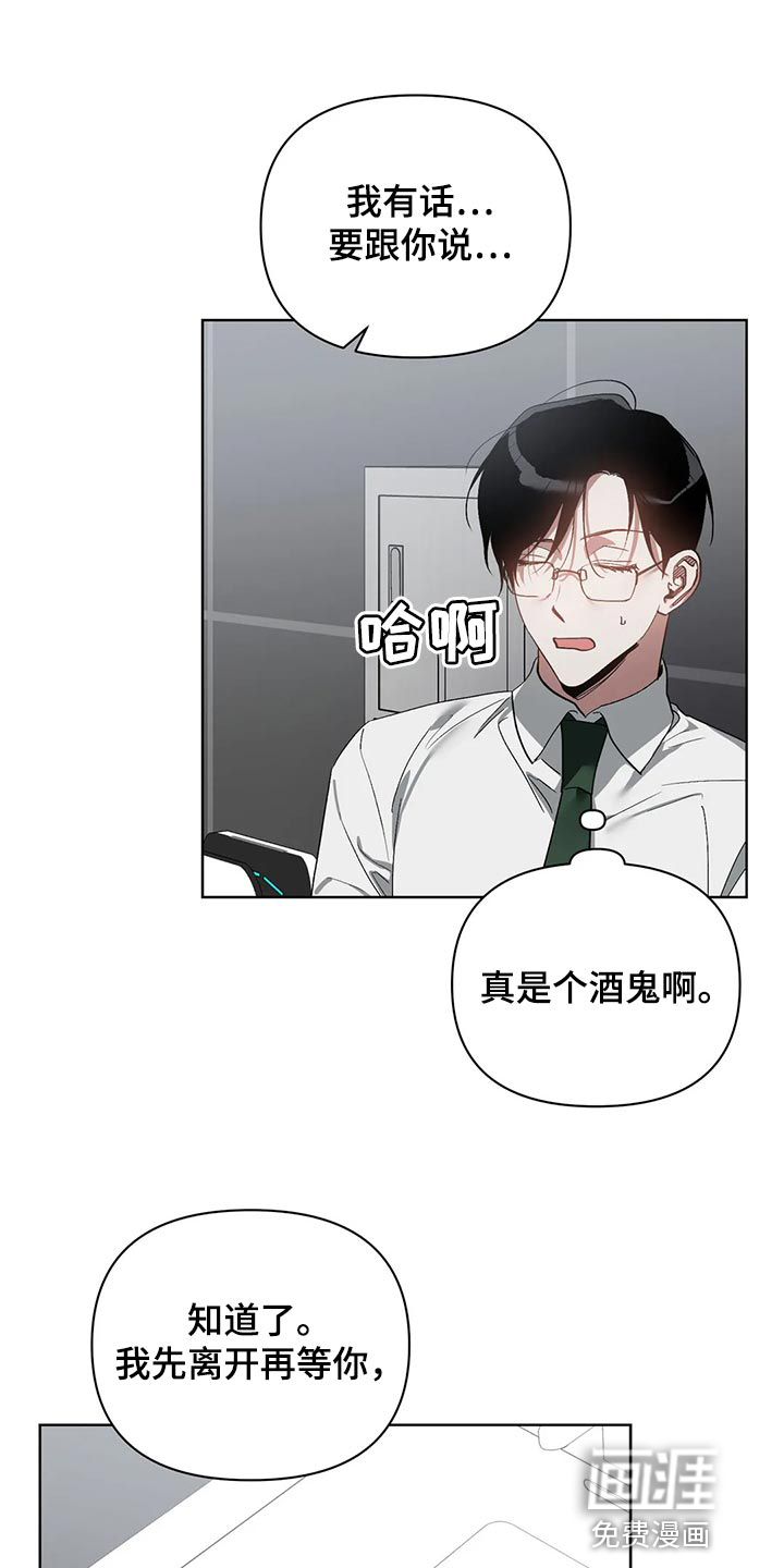 第61话0