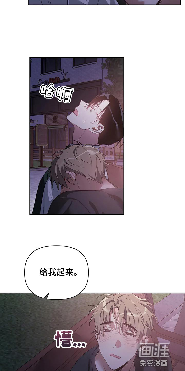 第61话14