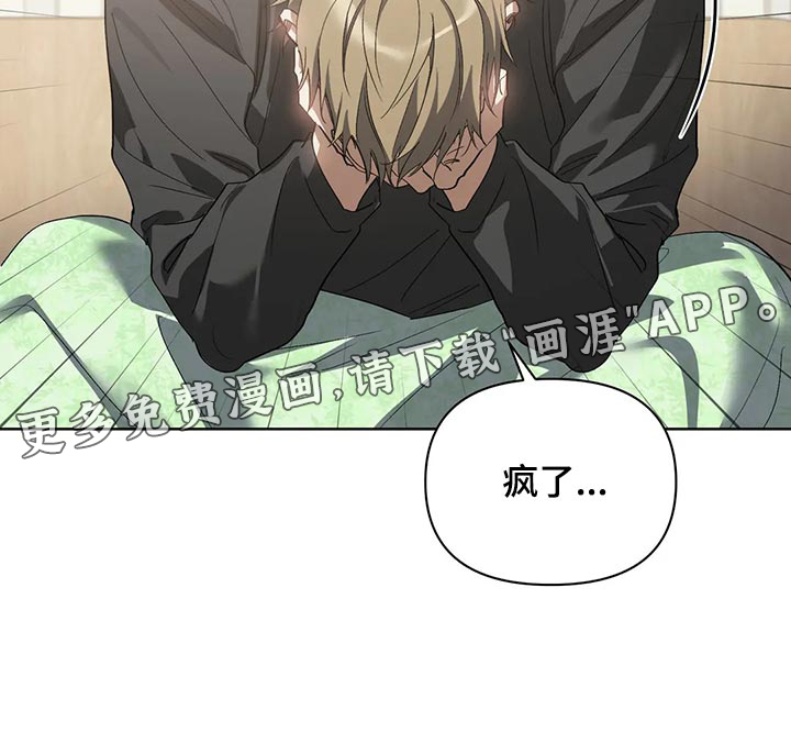 第61话19