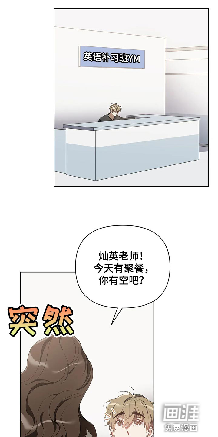 第60话1