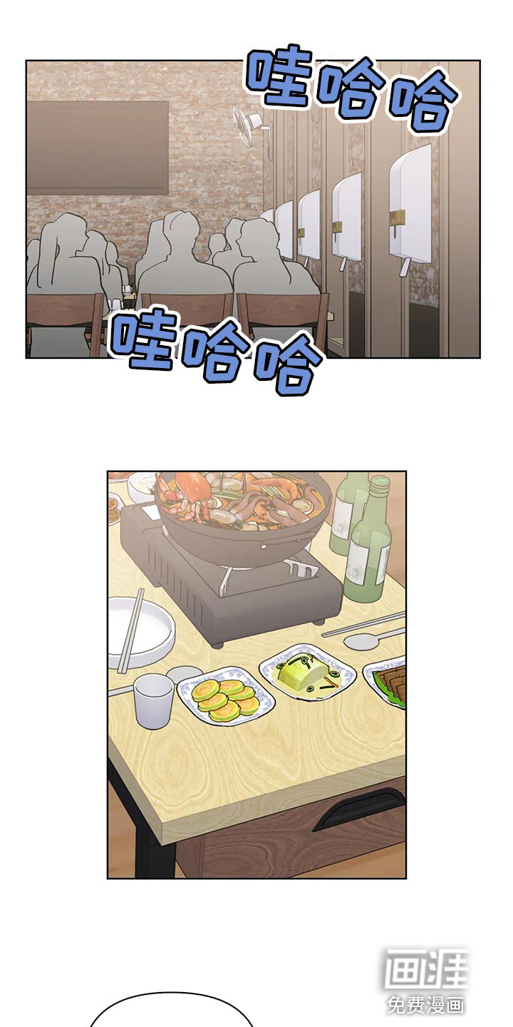 第60话13