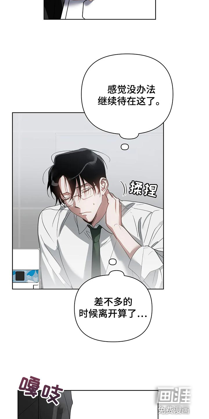 第60话15