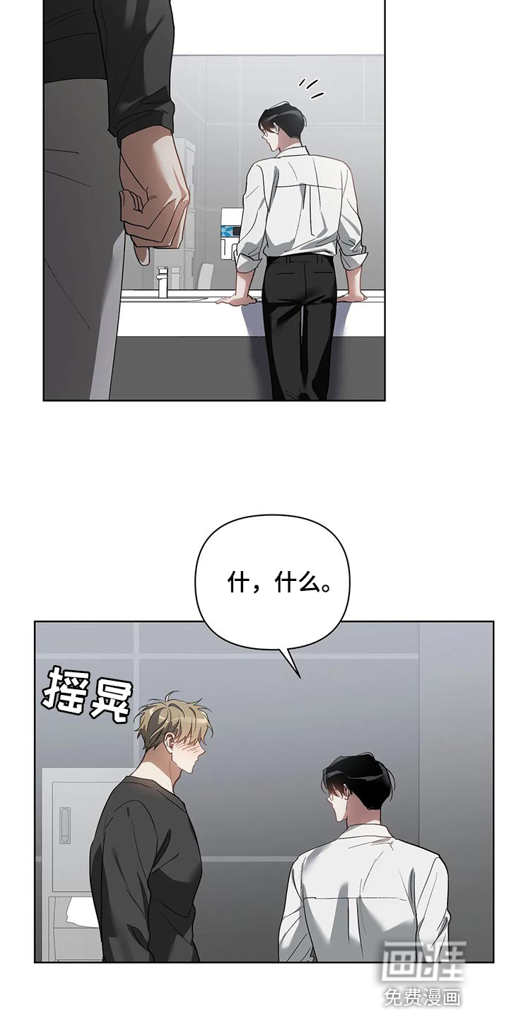 第60话16