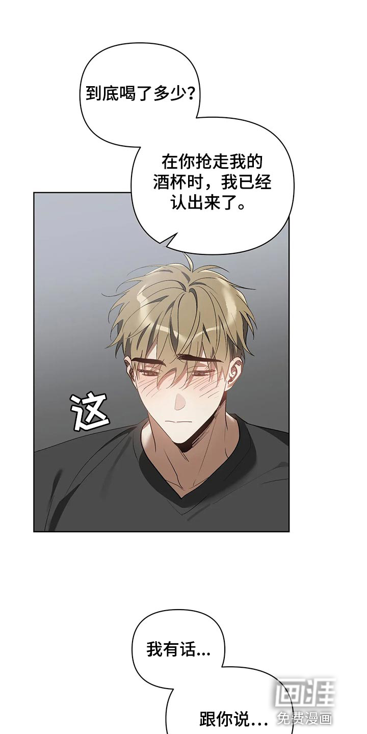 第60话17