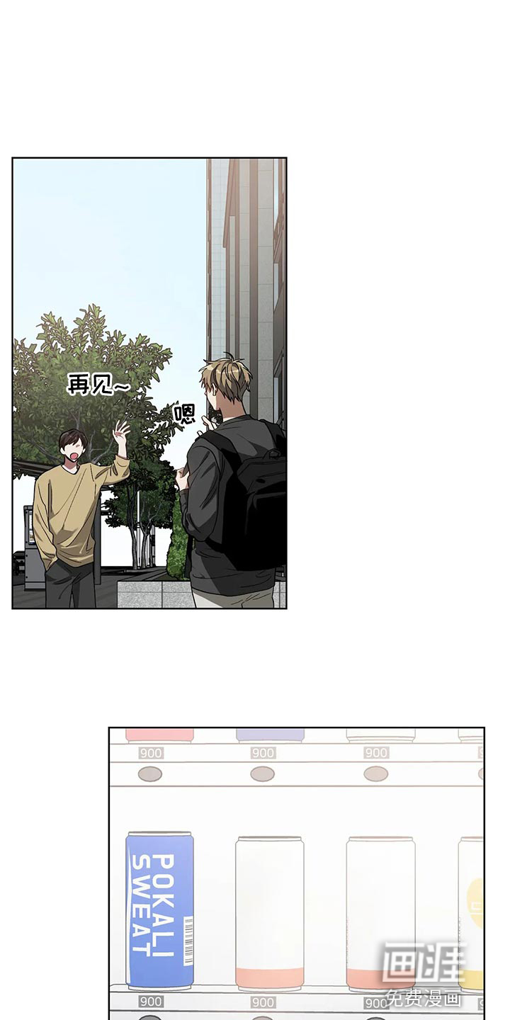 第59话0