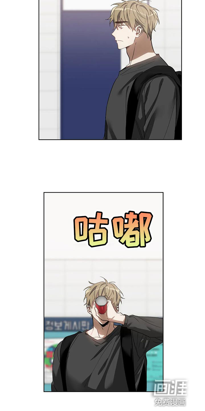 第59话11