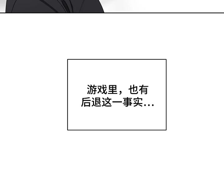 第59话24