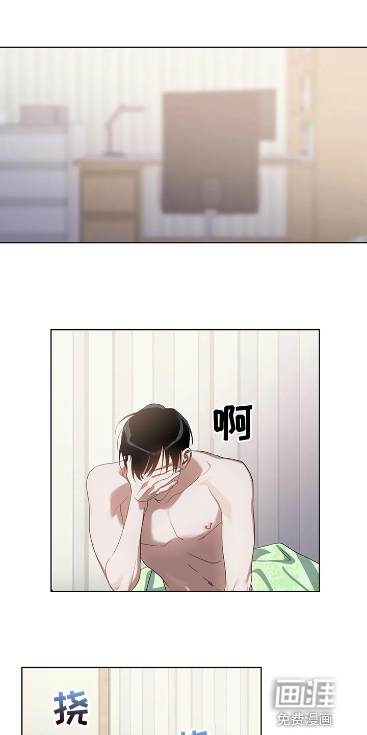 第58话0
