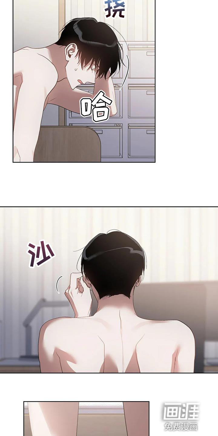 第58话1