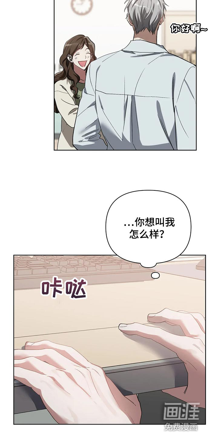 第58话11