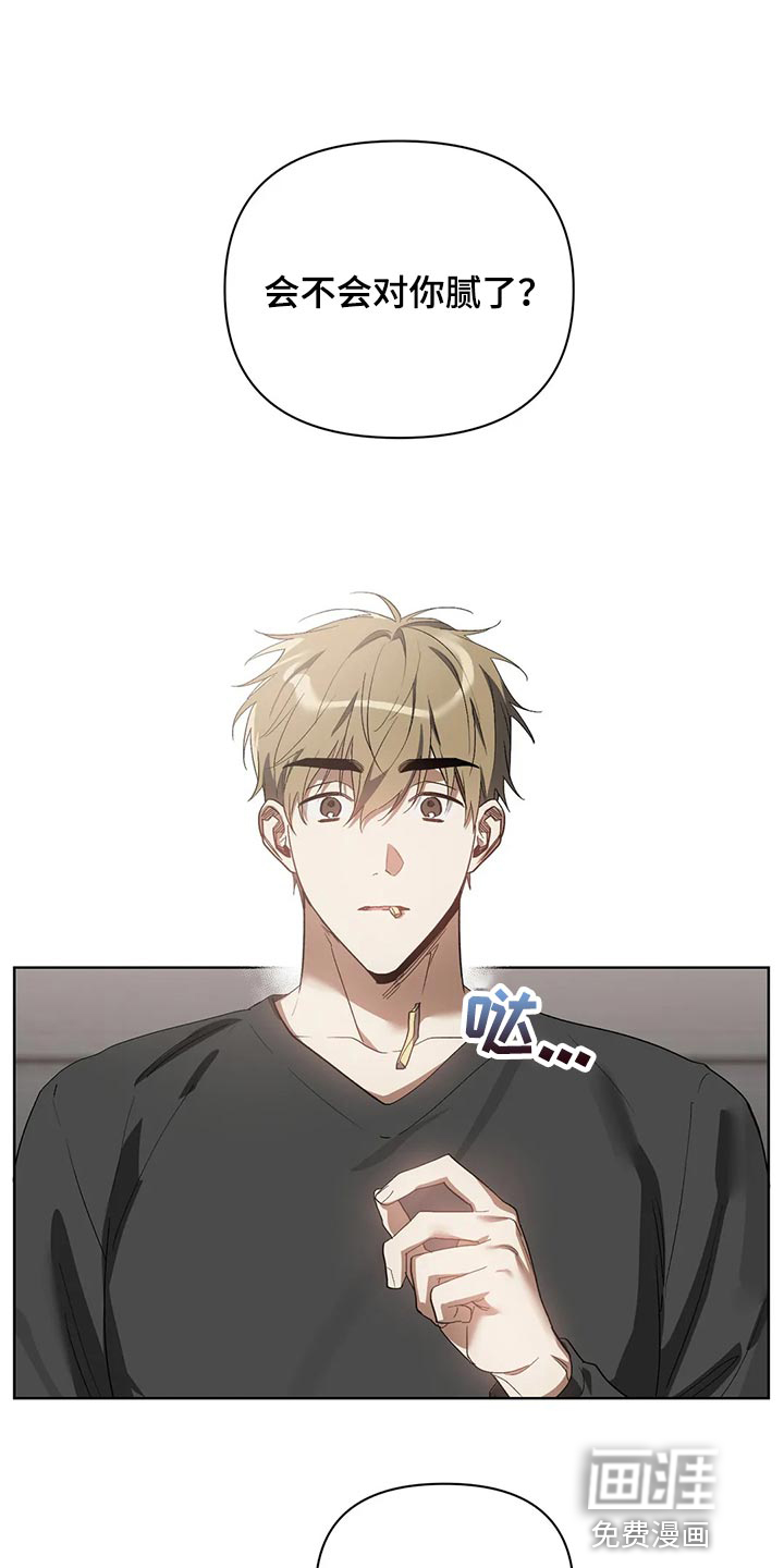 第58话12
