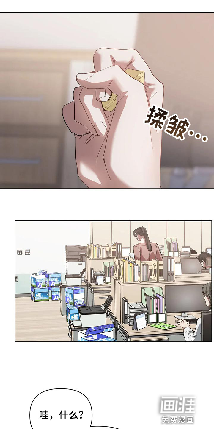 第58话4