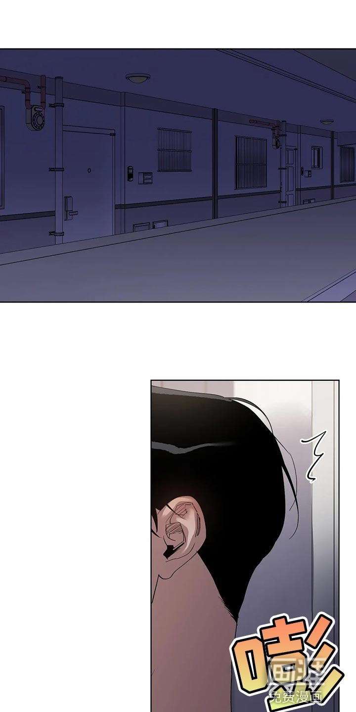 第57话0