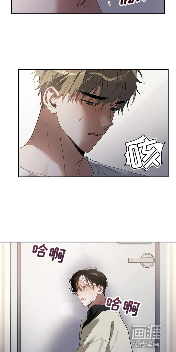 第57话11