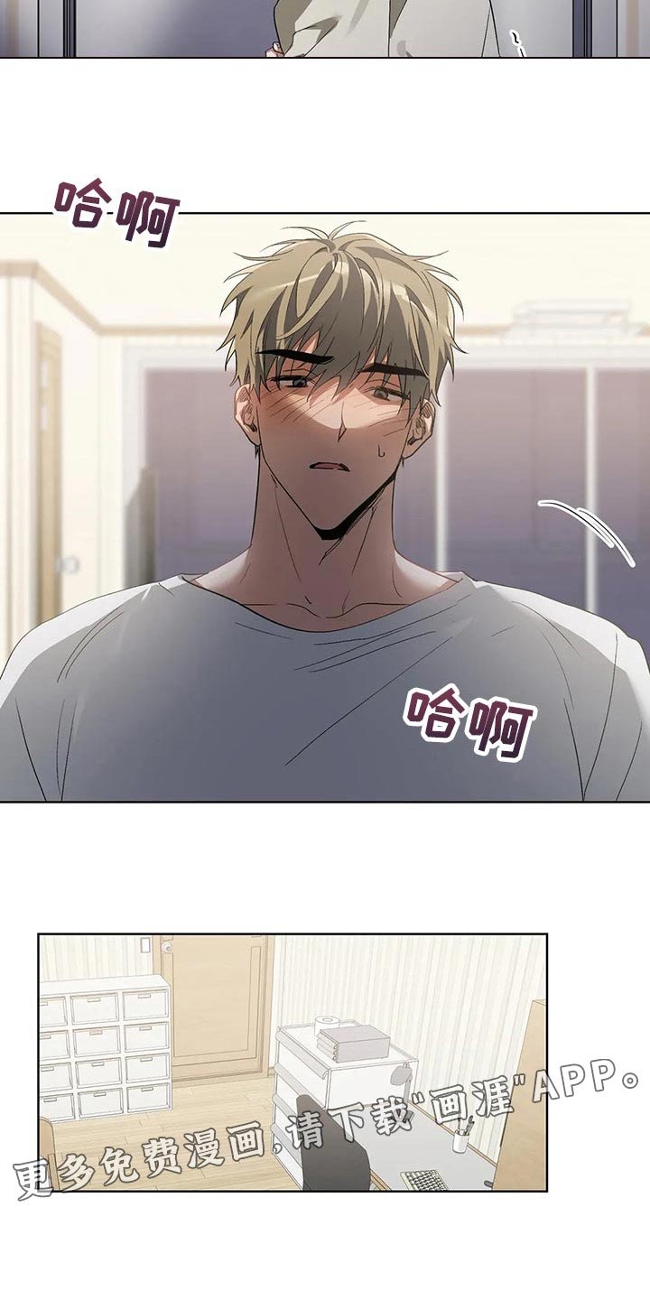第57话12
