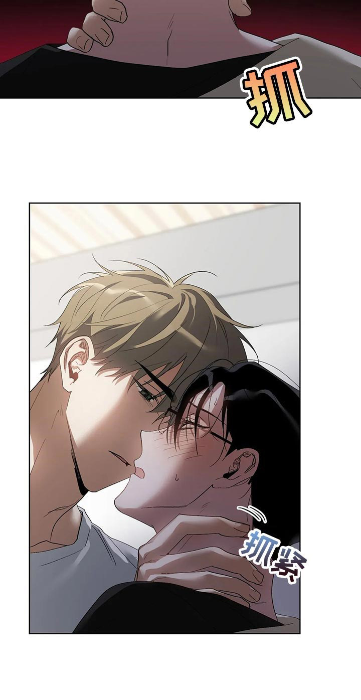 第57话5
