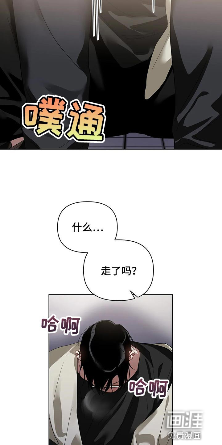 第57话7
