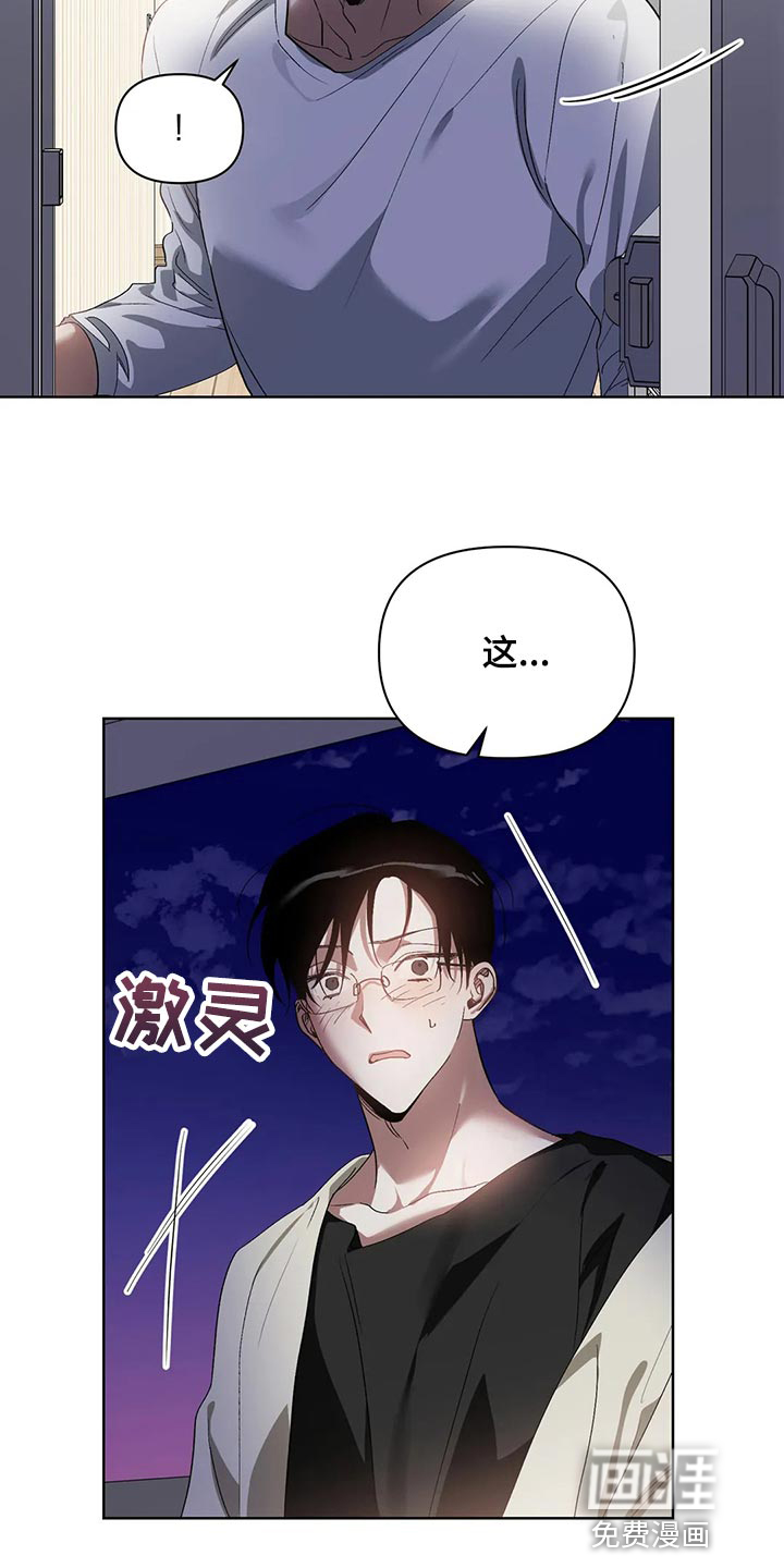 第56话1